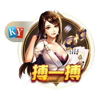 [流言板]柯洁买车后喊话约盘棋 雷军：紧张的心怦怦跳浑身是汗 要不下五子棋？