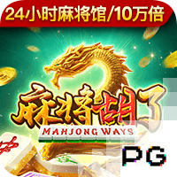 [流言板]推特同意支付1000万美元 以了结特朗普提起的诉讼