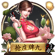 [流言板]李想谈MEGA失利：错判了市场规模，对纯电的理解还不够