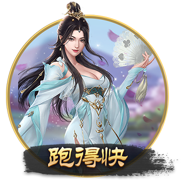 >pg电子官方网站2025最新版