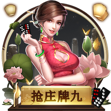 [流言板]当DeepSeek开始教人买房，中介的饭碗还端得住吗？（附深度使用技巧）