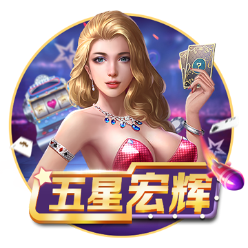 >pg电子官方网站2025最新版