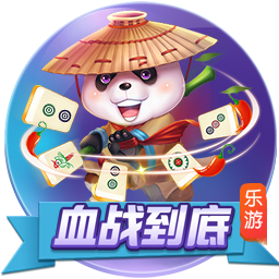 pg电子官方网站 v3.8.21.102 安卓版 2