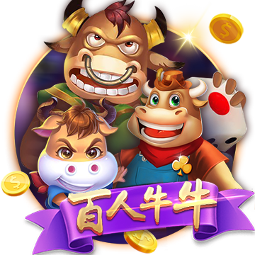 [流言板]比亚迪30亿教育慈善基金启动，王传福：推动中国科教进步