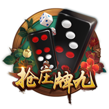 [流言板]柯洁买车后喊话约盘棋 雷军：紧张的心怦怦跳浑身是汗 要不下五子棋？