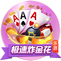 [流言板]特斯拉FSD入华存在降价可能！首批ModelX媒体人杜俊明：曾经有个收费地图叫凯立德，但后来被免费打败