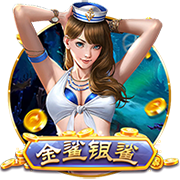 [流言板]本赛季入选国内球员二阵！福建前锋邹阳现场观战北京德比G3