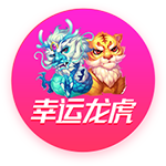 [流言板]柯洁买车后喊话约盘棋 雷军：紧张的心怦怦跳浑身是汗 要不下五子棋？