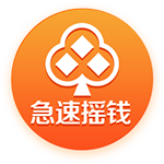 [流言板]正式入驻泰国Shopee！华为坤灵首个授权电商成功上线海外