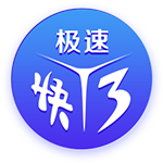 [流言板]支付宝：若“碰一下”过程中被盗刷，可全额赔付
