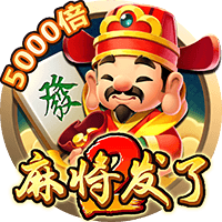 pg电子官方网站 v1.1.10.466 安卓版 0