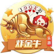 [流言板]你我都参与的小目标实现咯！“支付宝碰一下”用户破亿！