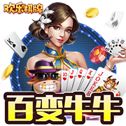 [流言板]比亚迪第二代元PLUS智驾版上市，售价11.58万元