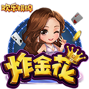 [流言板]比亚迪30亿教育慈善基金启动，王传福：推动中国科教进步