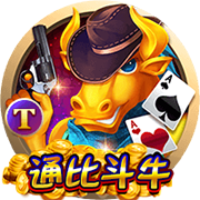 [流言板]小米汽车与蔚来携手 开启补能网络合作